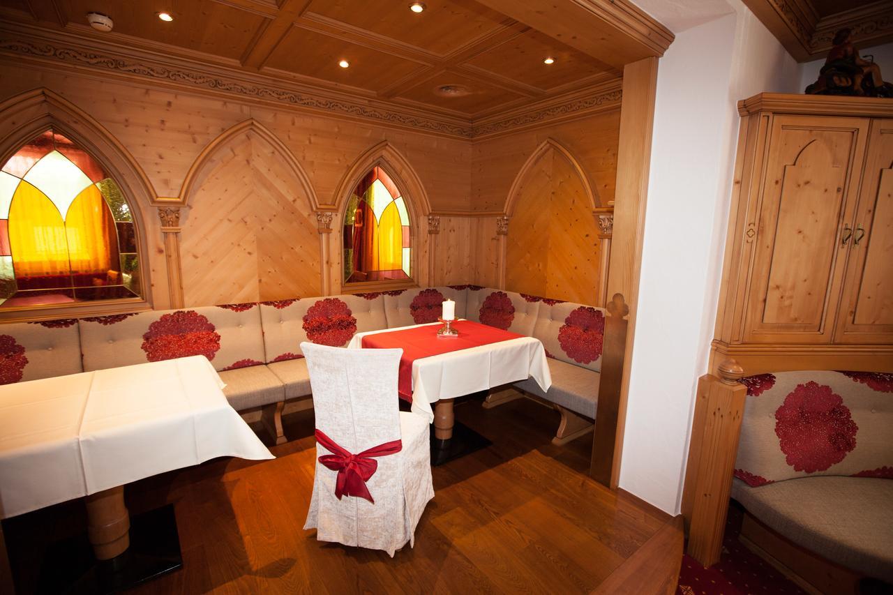 Hotel Albona Ишгль Экстерьер фото